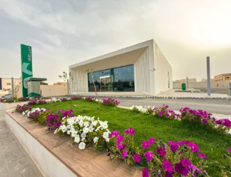SNB – Al Mohammadiyyah Branch, Hafar Al Batin