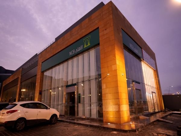 SNB – Al-Muraikabat Branch