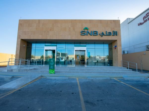 SNB – Al Suwaidi West Branch