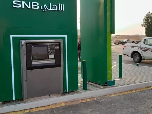 SNB – Howtat Sudair Branch – 8