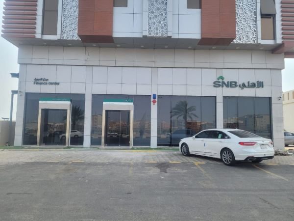 SNB – Jizan Branch