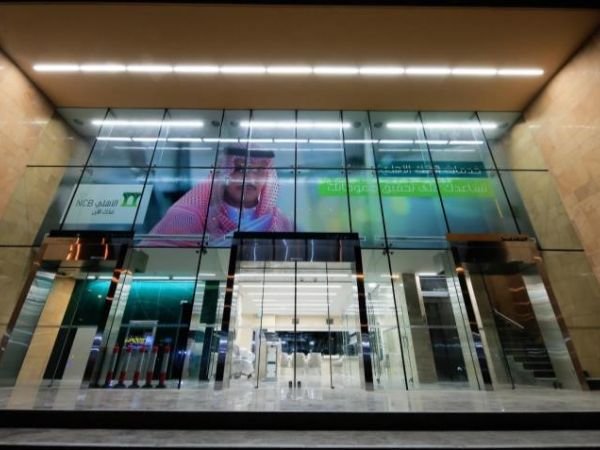 SNB – Marwa Branch – 4