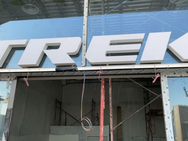 Trek Bicycle Showroom – 6